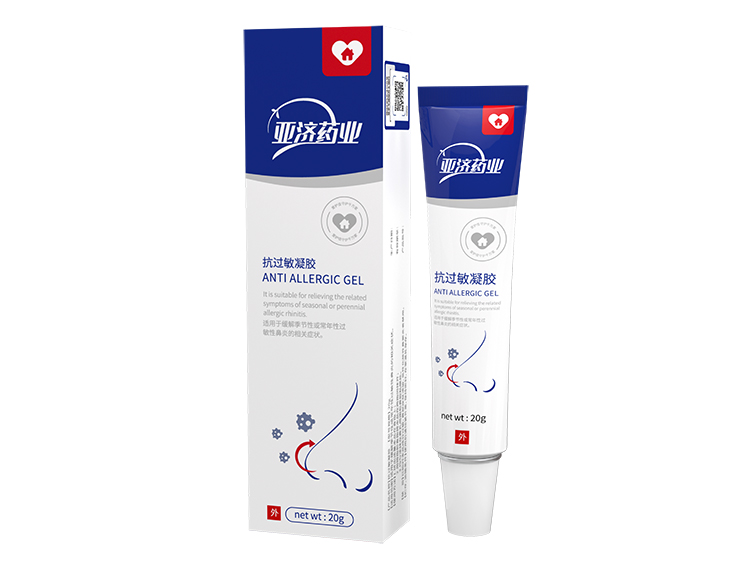 抗过敏凝胶