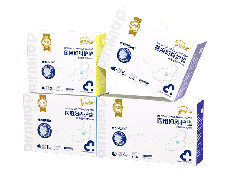 医用妇科护垫